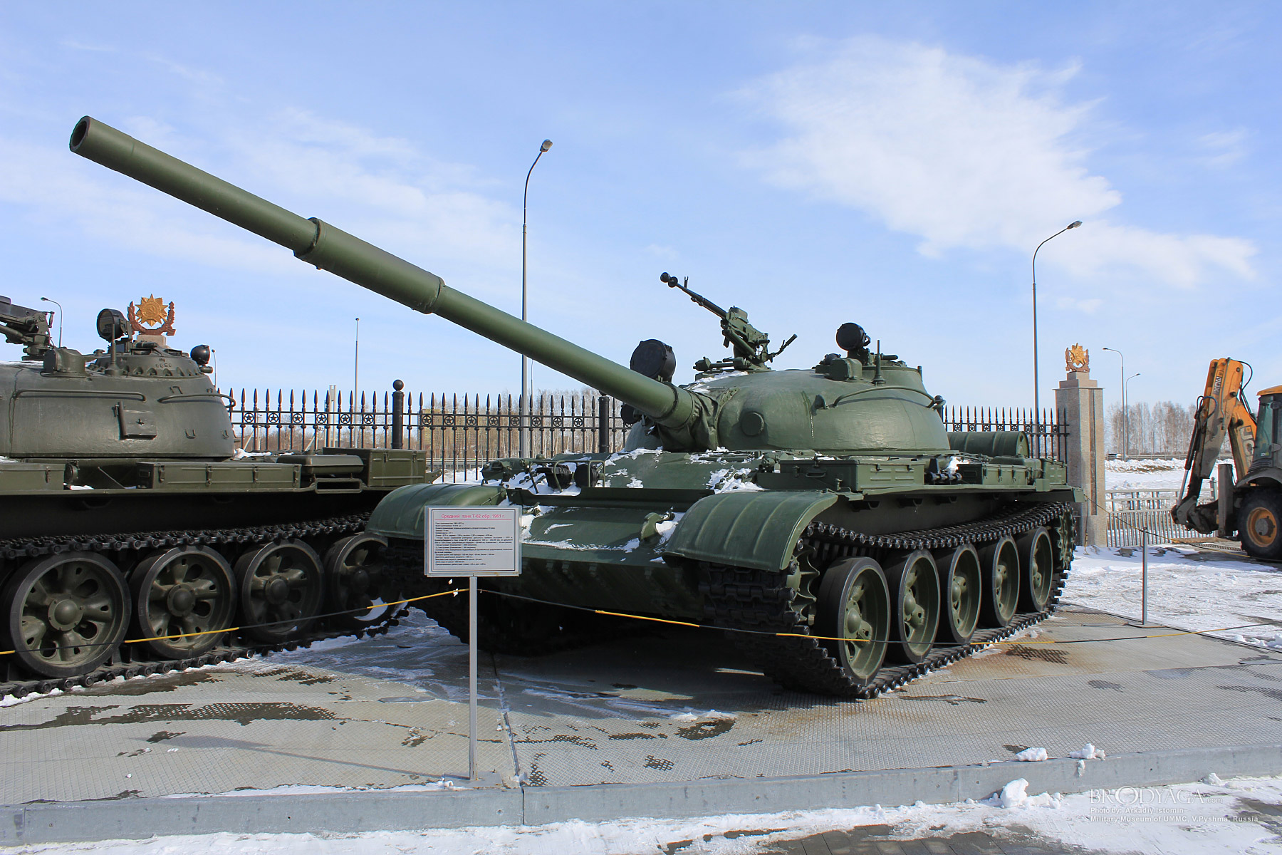 Verkhnyaya Pyshma, Military Museum of UMMC (Верхняя Пышма, Военный Музей УГМК)
